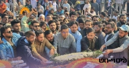 বিজয় দিবস উপলক্ষে শ্রদ্ধা নিবেদন করলেন এনডিএম বিজয় দিবস উপলক্ষে শ্রদ্ধা নিবেদন করলেন এনডিএম